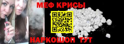 гашиш Каменск-Шахтинский