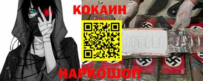 альфа пвп Ивантеевка