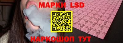 альфа пвп Ивантеевка