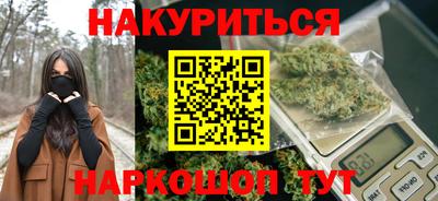 альфа пвп Ивантеевка