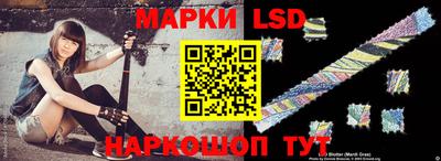 альфа пвп Ивантеевка
