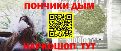 амфетамин Иваново