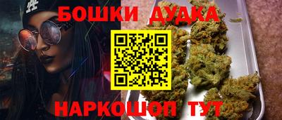 альфа пвп Ивантеевка
