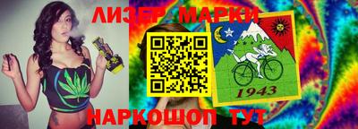 амфетамин Иваново