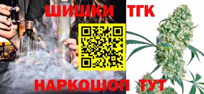 альфа пвп Ивантеевка