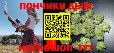 альфа пвп Ивантеевка