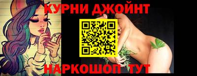 альфа пвп Ивантеевка