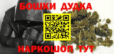 альфа пвп Ивантеевка