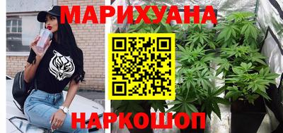 альфа пвп Ивантеевка