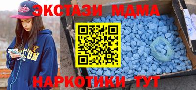 альфа пвп Ивантеевка