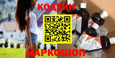 соль курить ск Ижевск