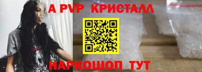 соль курить ск Ижевск