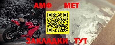 соль курить ск Ижевск