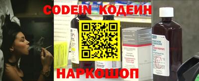 соль курить ск Ижевск