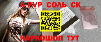 хмурый Каменск-Уральский